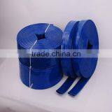 High Pressure PVC Lay Flat Farming Irrigation Plastic Hose Tube