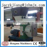 High Efficiency Best Price Customers Like Ring Die Pine Wood Shavings Pellet Making Machine thumbnail-4