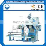 SDBY Automatic Bagging Machine thumbnail-4