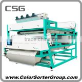 Plastic Pellet color sorter machine - CSG