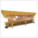 PLD Series of Concrete Batching Electronic Mixer