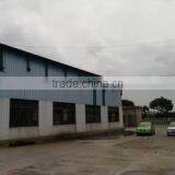 Qingdao Qinyuan Technology Co., Ltd. company overview - view 1 thumbnail