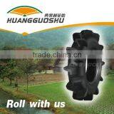 18.4-38 9.5-20 Farms Tyre Inner Tube Type thumbnail-1