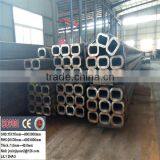 Seamless Carbon Steel Pipe thumbnail-2