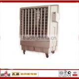 Movable Evaporative Air Cooler thumbnail-1