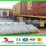 Galvanized Iron Wire Factory thumbnail-3