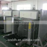 X-ray Baggage Scanner X-ray Metal Detector With Alarm by Sounds and Light XLD-10080 thumbnail-5