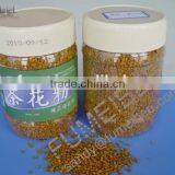 2015 Fresh and Best Human Bee Pollen thumbnail-2