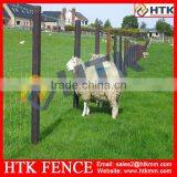 China Suppliers HTK Galvanised Hinge-lock Animal Fence