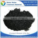 2016 Commercial Lowest Price Activated Carbon per Ton thumbnail-4