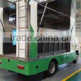 2016 Hot Sales New Dongfeng Street Mobile Food Truck for Sale thumbnail-5