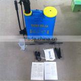 Top Quality 16L Easy Operation High Efficient Handle Sprayer PS-16 thumbnail-3