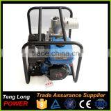 Applied To Garden 4 Inch Water Pump for Sale thumbnail-5