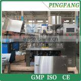 SGF-50 Fully Automatic Plastic Laminated Tube Filling & Sealing Machine With PLC and Touch Screen Control thumbnail-1