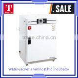 Water-jacket Thermostatic Incubator thumbnail-1