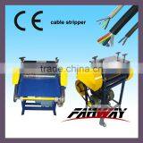 Waste Aluminum Wire Stripper With Differnt Capacity