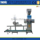 Automatic Granule Pack Machine for Sugar,Rice,Ground ,coffee,Snack Food thumbnail-1