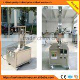 Pumpkin/watermelon/Papaya/china Squash Peeler/peeling Machine thumbnail-3