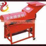 Hot Selling Corn Sheller Machine thumbnail-1