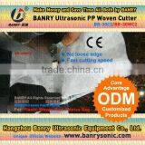 Hangzhou BANRY PP Bag Edge 30kHz Ultrasonic Cloth Fabric Cutting Machine thumbnail-2