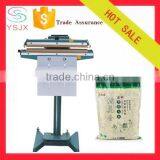 Pedal manual plastic film hot sealing machine