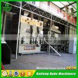 10T Maize Seed Processing System for Seed Conditioning thumbnail-2