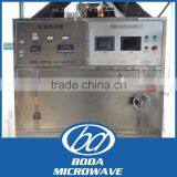 Tomato Sauce Sterilization/drying Machinery Microwave Dehydration Equipment thumbnail-3