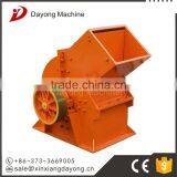 Best High Quality Hammer Concrete Crushers for Sale thumbnail-4
