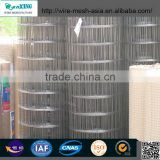 white pvc coated heavy gauge 2x2 galvanized welded wire mesh for fence