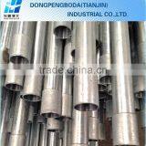 19.05MM BS31 Galvanized Conduit Pipe thumbnail-4