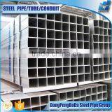 80*80*1.7 Pre Gi Square and Rectangular Pipes thumbnail-1