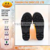 2017 PVC Safety Shoes for Industry and Mining thumbnail-5