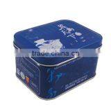 Rectangular Tin Can Gift Boxes thumbnail-1