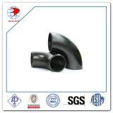 Socket Welded Elbow A350 Low-Carbon Steel Pipe Fittings thumbnail-5