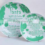 8 Inch Pasta Plate With 6.8 Inch Salad Plate thumbnail-1
