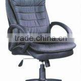 Popular Soft Pad Leather Upholstery High Back Chair 6039A thumbnail-1