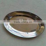 Stainless Steel Shallow Plate thumbnail-2