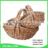 Set of 2 Cheap Natural Wicker Decorative Baskets thumbnail-1