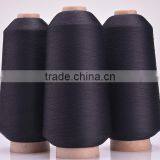 High Quality 70D/24F Polyamide Yarn 70D/36F Nylon DTY Yarn 70D/48F With Competitive Price thumbnail-1