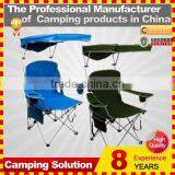 New Design Multi-angled Canopy Chair for Camping Picnic thumbnail-3