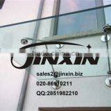 JINXIN Entrance Awning Cable Connector Stainless Steel Modern Glass Canopy thumbnail-2