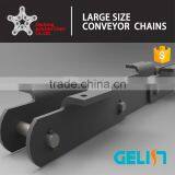 DS Large Size Inclined Cement Industrial Bucket Elevator Conveyor Chain thumbnail-1