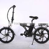 CE 36V 250W Foldable Electric Bicycle 20inch Folding Electric Bike With One-piece Aluminum Alloy Wheel thumbnail-3