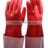 NMSAFETY Interlock Liner Full Dip Gauntlet Red Pvc Coated Work Gloves 30cm Long Sleeve Smooth Finish thumbnail-1