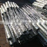 Steel Jacket thumbnail-2