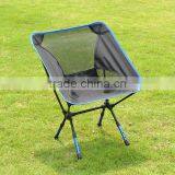 Fashion New Technology Aluminum Folding Fishing Chair Multifunctional Chair thumbnail-2