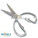 SKI0020 LFGB Certificated 7-1/2" Meat Cut Tool Stainless Steel Kitchen Scissors thumbnail-3