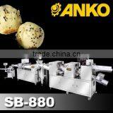 Anko Scale Mixing Making Freezing Automatic Extrusion Beef Roll Maker Machine thumbnail-3
