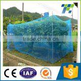 Polyethlene Vegetable Plant Anti Insect Screen/20m-100m HDPE Vegetable Plant Anti Insect thumbnail-1