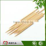 Custom Bbq Barbeque Natural Eco-friendly Chop Stick Restaurant thumbnail-2